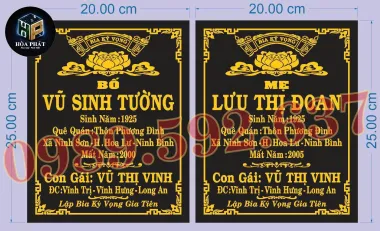 BỘ BIA + CÂU ĐỐI