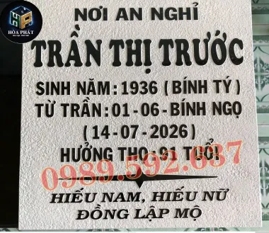 MẪU BIA CHỮ HÁN- TÀU 01