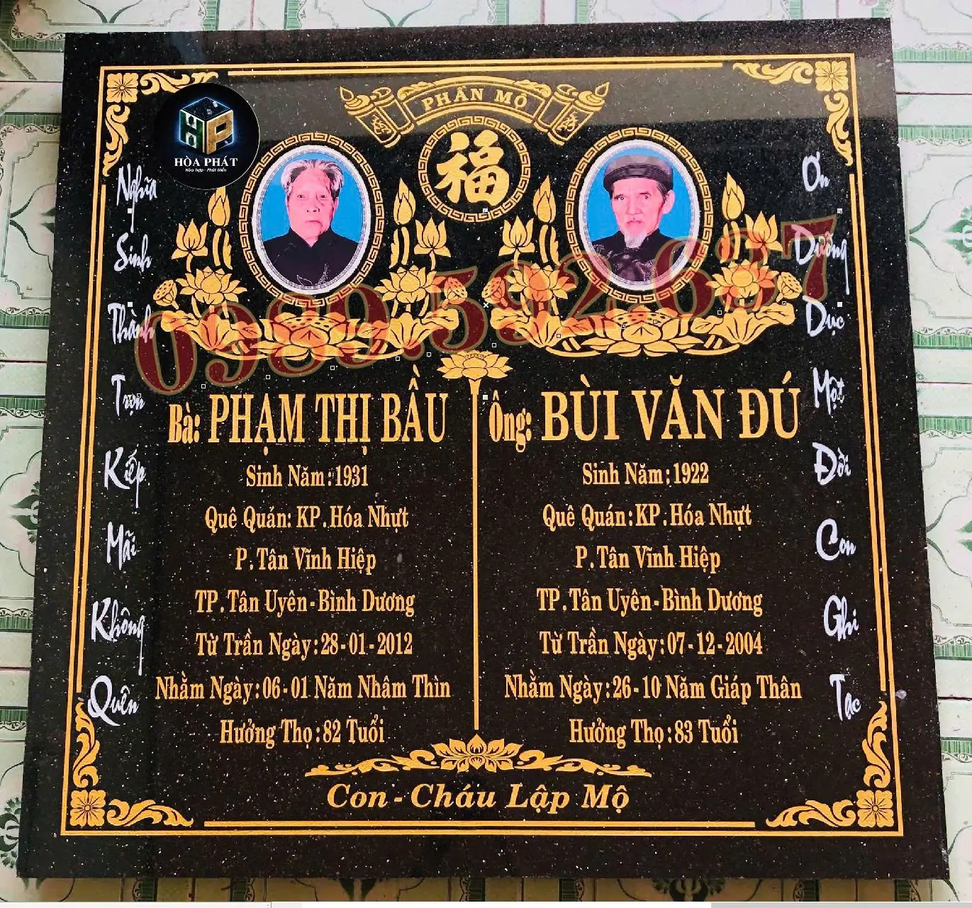 Cơ Sở Bia Mộ- Đá Hoa Cương HÒA PHÁT