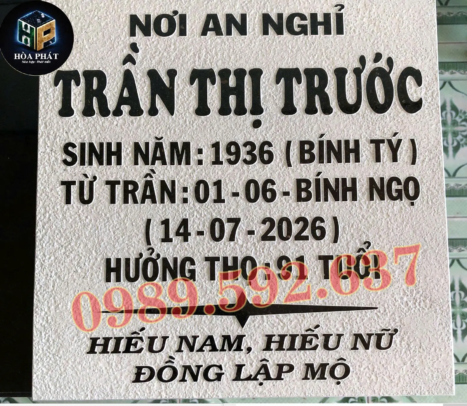 Mẫu bia chữ nổi 01