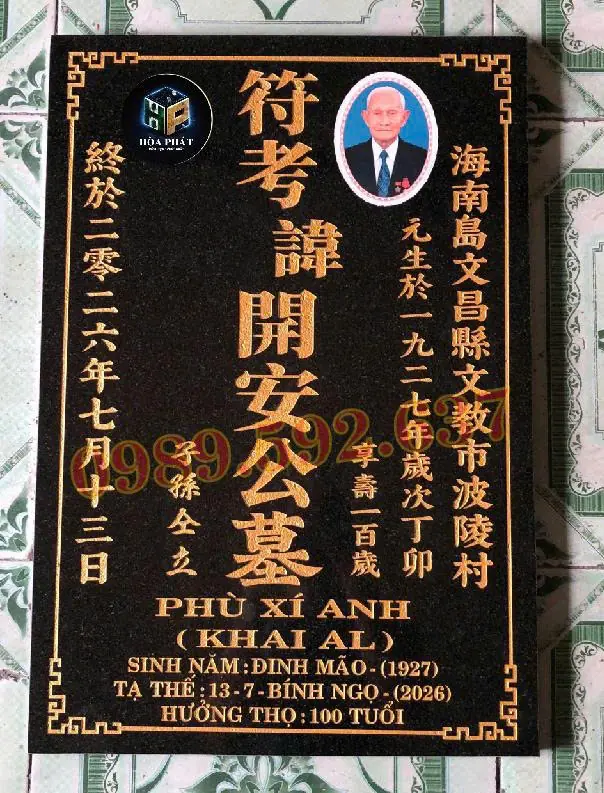 BIA TÀU MẪU 04