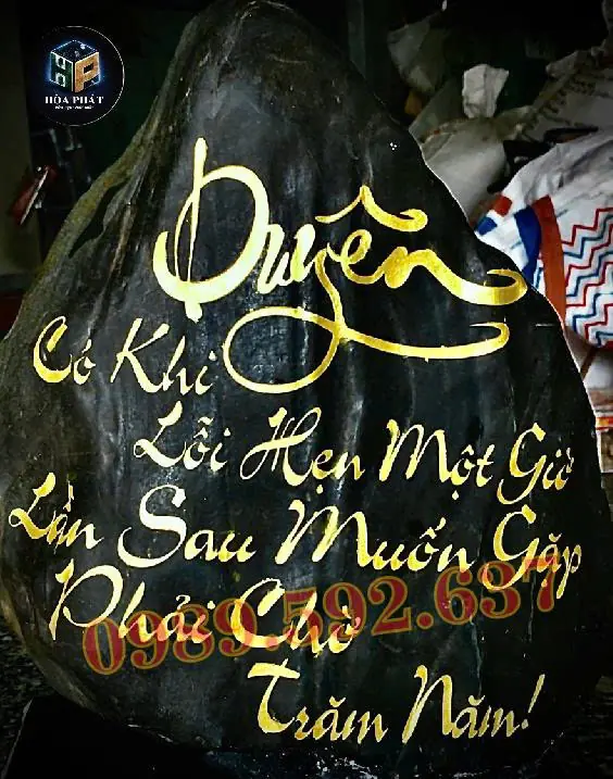Chữ DUYÊN